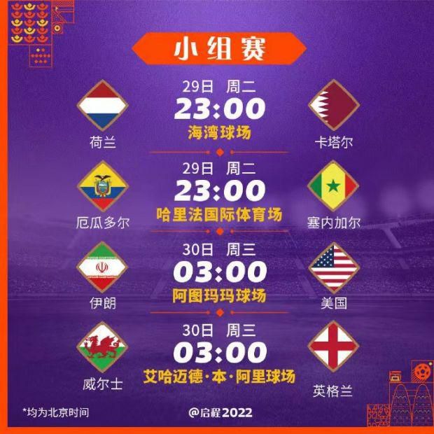不过据《米兰新闻网》报道称，约维奇的最新检查结果是积极的，人们对他及时康复感到乐观。