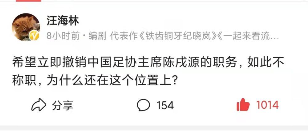 甚至有人说：哎呀，文儒，你跟韩美晴现在都是丧偶，那你们两个人真的是再合适不过了，而且我记得你当年可就对美晴情有独钟，你可一定要努力呀，我们这些老同学可都是打心眼里祝福你们的。